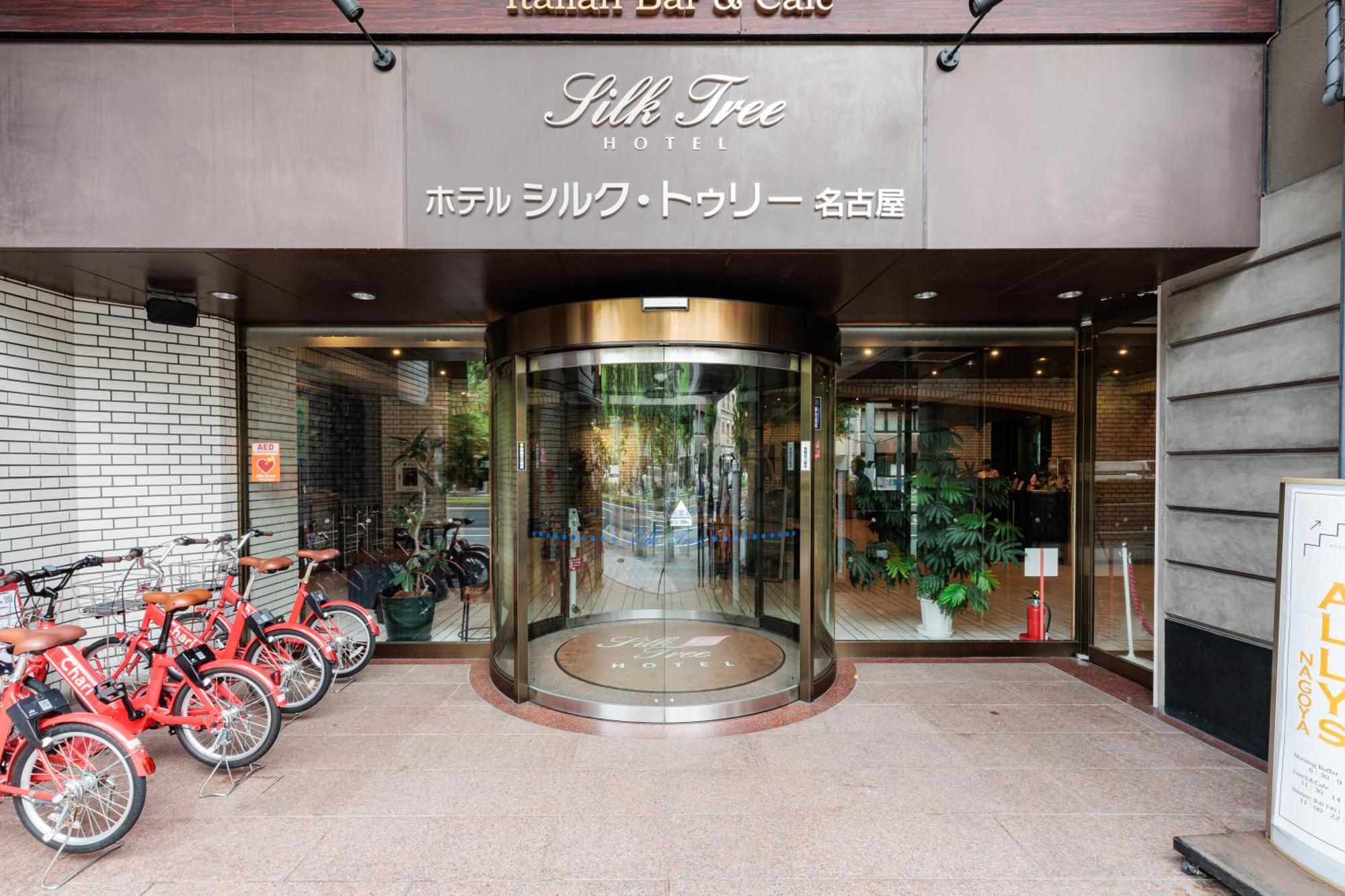 Hotel Silk Tree נגויה מראה חיצוני תמונה